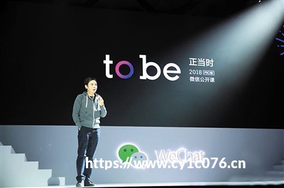 思路今天，我们为什么怀念小游戏 | 特稿