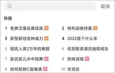 不可名状的[地]牢（附攻略）