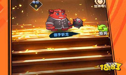 社交是如何迭代和轮回的？